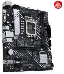 ASUS PRIME B660M-K D4 DDR4 5333(OC) M.2  mATX 1700p