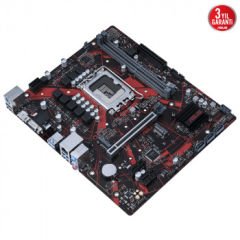 ASUS EX-B660M-V5 D4 DDR4 5333(OC)MHZ VGA HDMI MATX