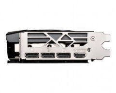 MSI GEFORCE RTX EKRAN KARTI 4070 GAMING X SLIM 12G 12GB GDDR6X HDMI DP 192BİT