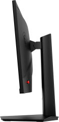 23.8 MSI G244F E2 1920X1080 (FHD) 16:9 FLAT RAPID