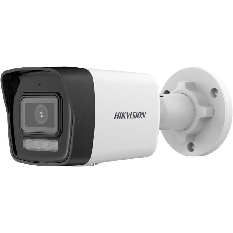 HIKVISION DS-2CD1041G2-LIUF 4MP IP / AHD KAMERA 2.8MM SESLİ IP DOME KAMERA