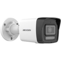 HIKVISION DS-2CD1041G2-LIUF 4MP IP / AHD KAMERA 2.8MM SESLİ IP DOME KAMERA