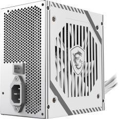 MSI MAG A650BNL GÜÇ KAYNAĞI WHITE 650W 80+ BRONZE POWER SUPPLY