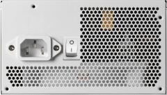 MSI MAG A650BNL GÜÇ KAYNAĞI WHITE 650W 80+ BRONZE POWER SUPPLY